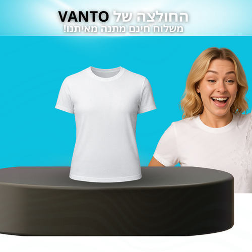 VANTO החולצה של